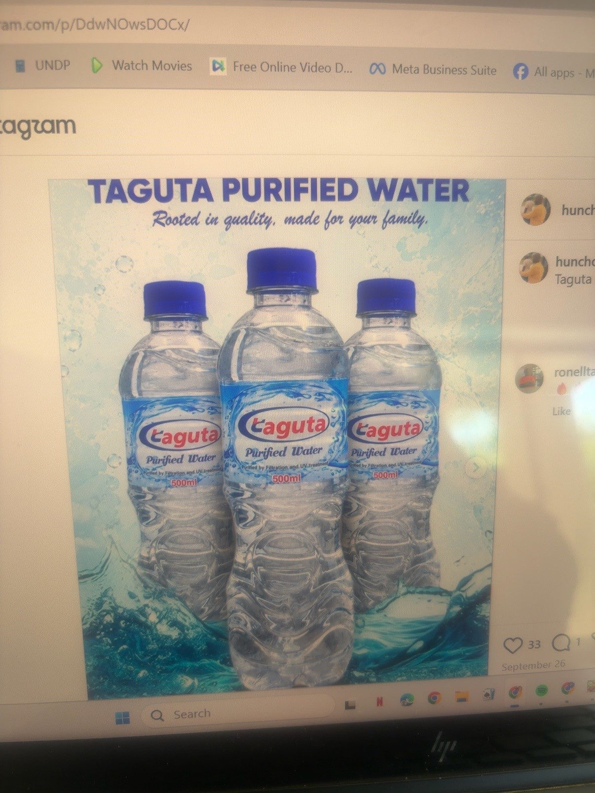 Taguta Purified Water advertisement